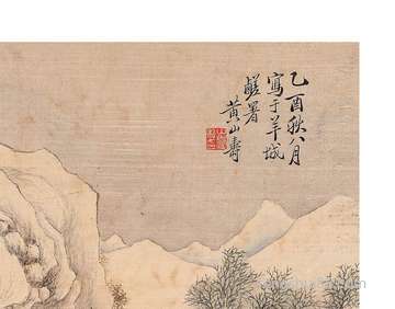 梦到睡沙发_周公解梦之睡沙发_梦见睡沙发预示什么
