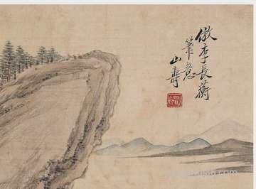 玫瑰花茶的忌讳:藏红花泡水喝的不良反应
