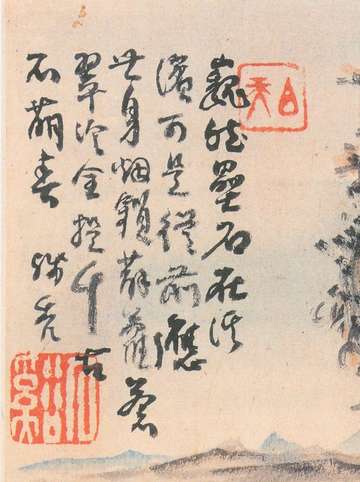 农历六月二十八的生活能够结婚啊?