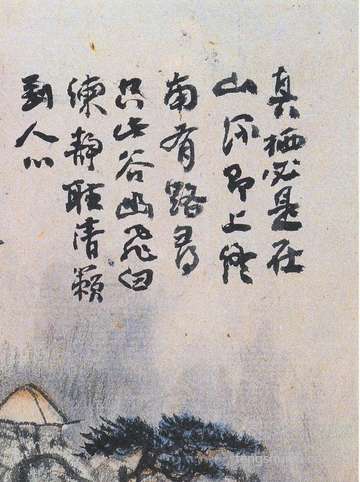 魔域游戏姓名_名字起名