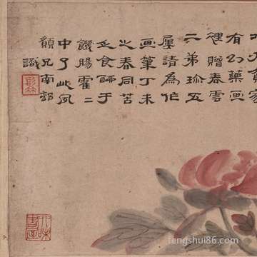 阴历二月初四出世的男孩子运势怎么样?