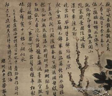 今年属龙吉利名字女孩儿_吉利起名