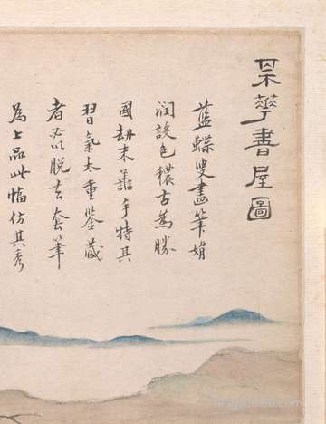 闺蜜网名全集2020最新版本的_网名起名