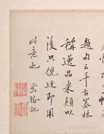2020中秋佳节去哪旅游少人风景优美,中秋节前一天生活好么?