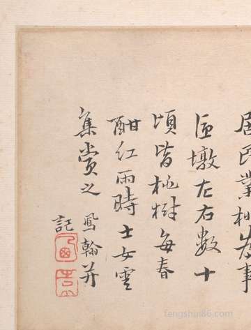 农历八月二十九怎么样,店面开张开业怎样?