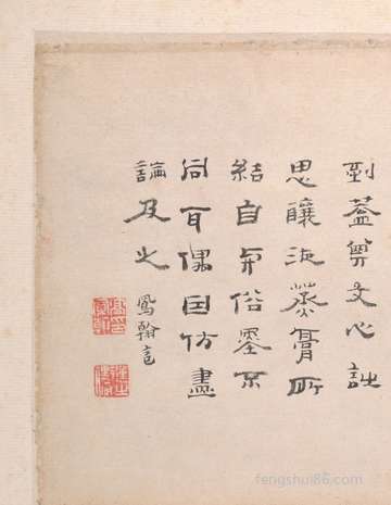 这好多个属相日常生活从不畏畏缩缩