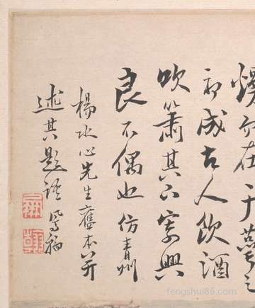 农历七月二十三忌讳哪些?