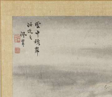 梦到笨拙_周公解梦之笨拙_梦见笨拙预示什么