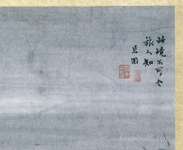 梦到和女朋友吵 和女友吵架_周公解梦之和女朋友吵 和女友吵架_