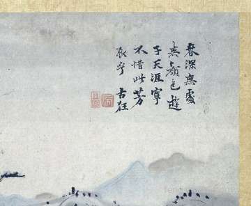 梦到叔父母与父母亲争吵_周公解梦之叔父母与父母亲争吵_梦见叔