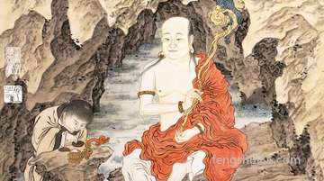 周易八卦六十四卦第十四卦:火天大有