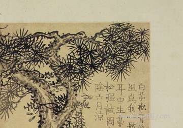 梦到自己的东西被人损坏_周公解梦之自己的东西被人损坏_梦见自