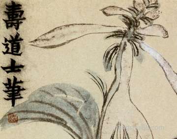 12月7日今天下雪开张好么 新历十二月开业吉日