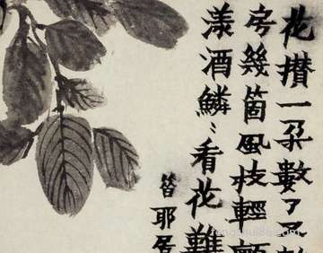 梦到剪辫子_周公解梦之剪辫子_梦见剪辫子预示什么