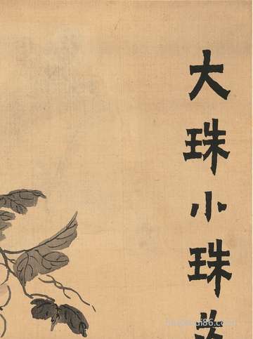 传统式的中元节有哪些风俗习惯,这种风俗习惯有哪些实际意义