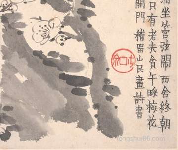 十一月初三母亲节戌时出世喜用神是啥?