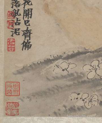 杨尚昆坟墓公墓风水图解