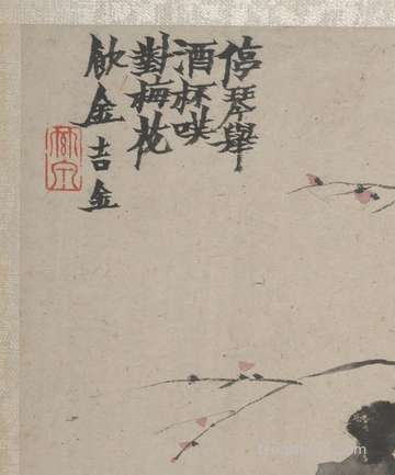 梦到自己有对象了_周公解梦之自己有对象了_梦见自己有对象了什