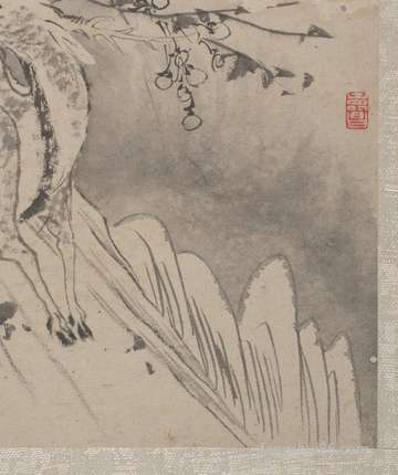 最新游戏名字大全带符号_荣耀起名