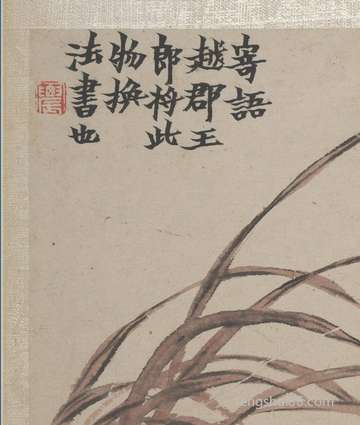 农历十二月初三是什么日子?