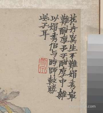 离十一国庆也有几日?十一国庆绕开传统节日拥挤小提示