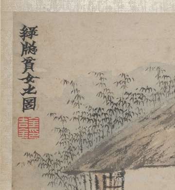 梦到拔了一颗牙_周公解梦之拔了一颗牙_梦见拔了一颗牙预示什么