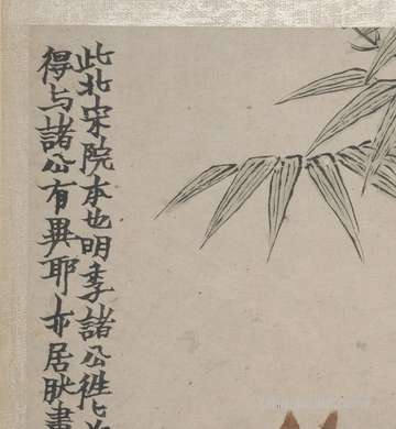 农历二月十四忌宜是啥?