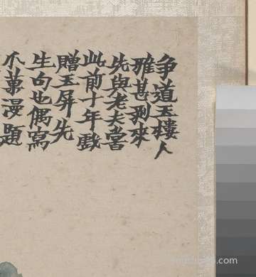 梦到跳楼自杀_周公解梦之跳楼自杀_梦见跳楼自杀预示什么