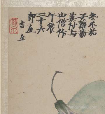 农历八月十五出世女孩儿性情怎么样?
