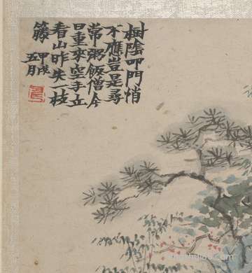 农历十月二十一能够结婚啊,定亲怎么样?