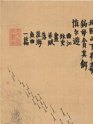 梦到养只猴子_周公解梦之养只猴子_梦见养只猴子预示什么