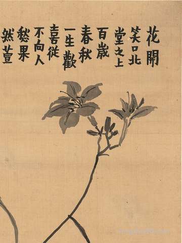 手机游戏名称大全霸气侧漏的女_游戏起名