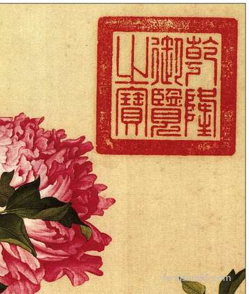 腊八节怎么转运?腊八节装运有什么方式?