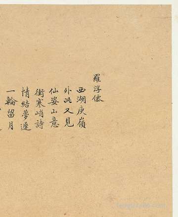 重阳节登高吃糕的喻意:菊花代表哪些寓意