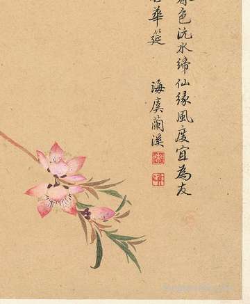 好风水学墓地有哪些特点