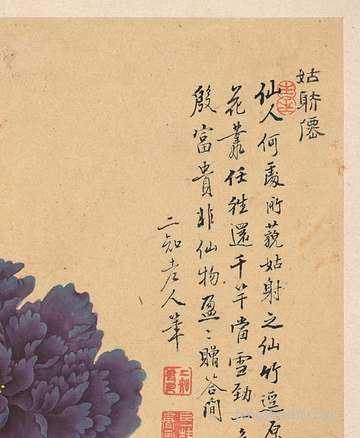 农历六月初四黄历有哪些忌宜和忌讳內容?