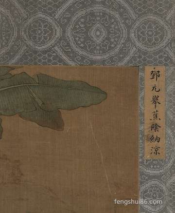 梦到白棉花_周公解梦之白棉花_梦见白棉花预示什么