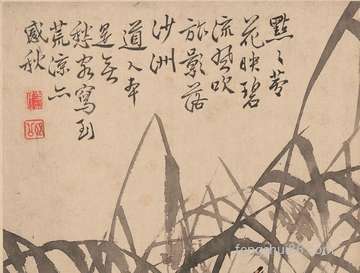 农历二月二十六黄历生活合适外出度假旅游吗?