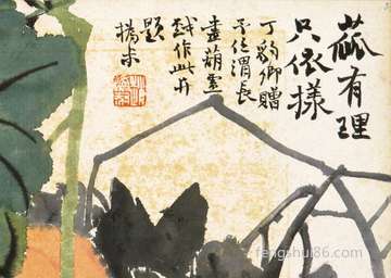 一直上火吃什么好:能够试一下这种