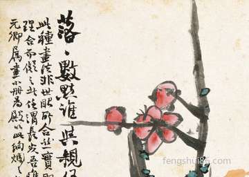 农历五月二十三是几月几号,是什么日子?