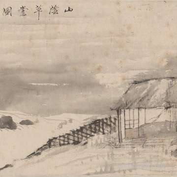 十二月腊月十四日是否合适求嗣的生活?