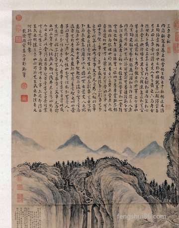 梦到军队包围宫殿_周公解梦之军队包围宫殿_梦见军队包围宫殿什