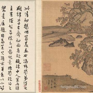 母亲节后一天十一月初四是黄道吉日吗,母亲节是星期几?