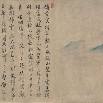 农历七月初六出世什么星座,狮子座女生有什么缺陷?