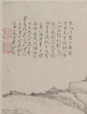 聚会活动给领导干部端酒怎么讲?感谢领导不溜须