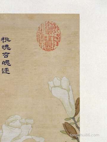 农历六月二十一小暑黄历生活合适出葬下葬死者吗?