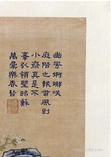 不和这种属相男作死了!你一定会后悔莫及