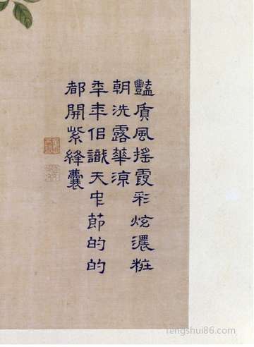 农历六月初七是什么日子,是几月几号?