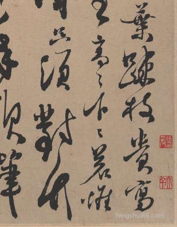 农历十二月二十黄历內容详细信息剖析生活怎么样?