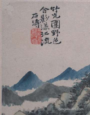 要当心了:十二生肖女发脾气的言外之意